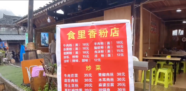 贵州“最黑”景区？实地游览西江千户苗寨，价格却让人很意外！