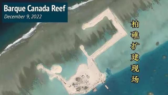 我国实际控制6.8平方千米信义礁