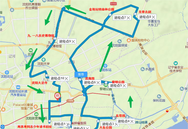 辽宁沈阳市大东区值得游玩的旅游景点有哪些？自驾游有什么攻略？