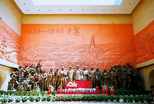 陕西省国家5A级景区——延安革命纪念地景区