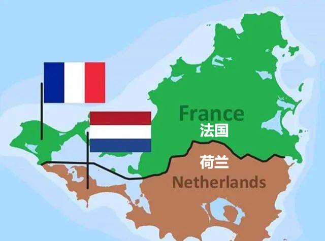 法国与荷兰在欧洲并不接壤，为什么却在美洲成了邻国？