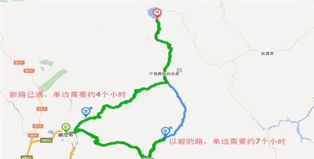 丽江到泸沽湖怎么去，交通方式路况怎么选？