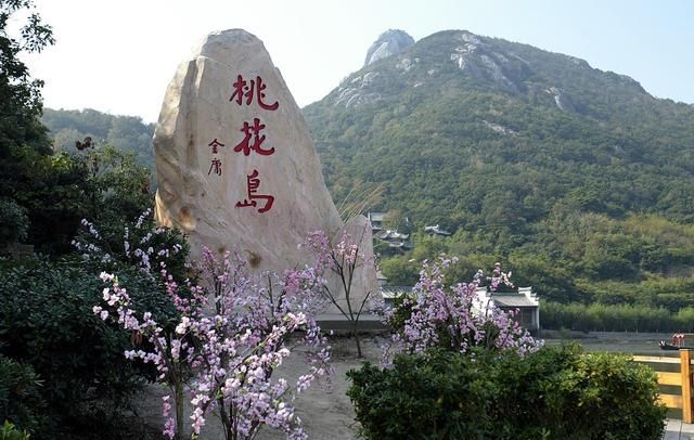 到舟山旅游，告诉你有哪几个值得去的地方