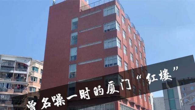 到厦门旅游，必去的14个旅游景区：这份旅游干货攻略值得收藏