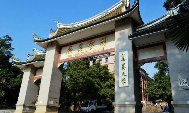 到厦门旅游，必去的14个旅游景区：这份旅游干货攻略值得收藏