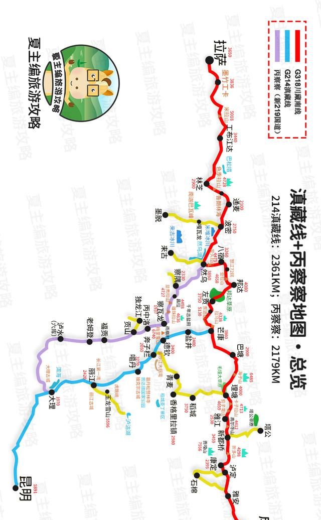 云南旅游5大线路，自驾去梅里雪山、普者黑、西双版纳，地图攻略