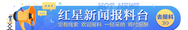 “五一”期间，成都这十大景区最火！市民游客请提前关注预约限流信息