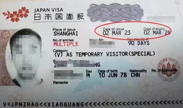 教你如何申请日本旅游签证（5年、3年、单次等个人签证）