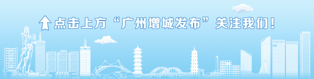 增城5家上榜，数量全省第一！2022广东温泉企业30强出炉