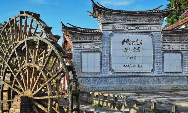 云南夏季旅游景点推荐  丽江古城旅游攻略  免费语音导游