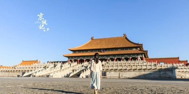 北京旅游4日游攻略自由行|北京四日游最佳路线自由行|这篇就够了