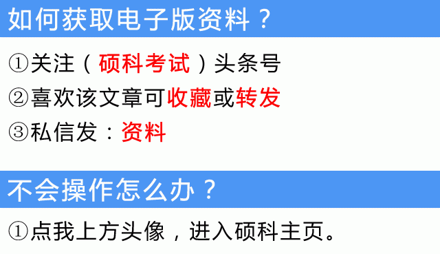 一年级上册语文《词语搭配》期末专项复习，附答案，收藏好