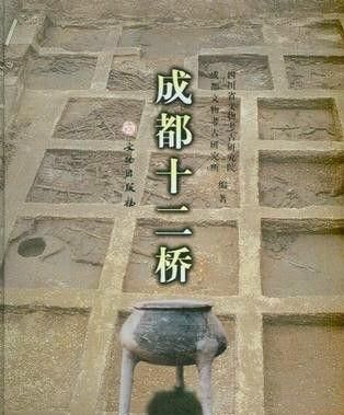 成都12个名胜古迹景区，大部分游客只去过都江堰跟青城山