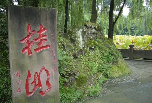 成都12个名胜古迹景区，大部分游客只去过都江堰跟青城山