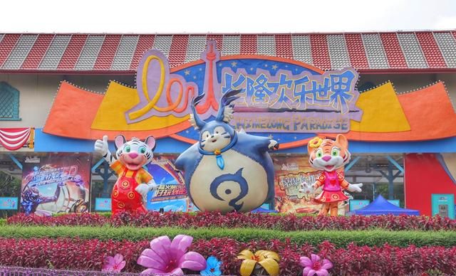 国庆一次玩遍广州长隆，五大主题乐园详细攻略