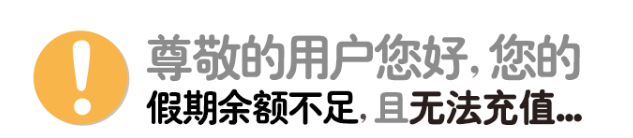 重庆周边8条自驾游线路推荐,重庆周边避暑游自驾游路线推荐图2