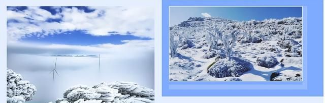 广州出发-湖南3天游，莽山五指峰+永州云冰山景区，邂逅冰挂雾凇
