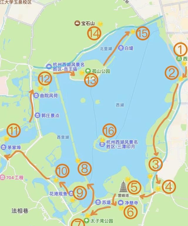 杭州西湖一日游攻略详细路线