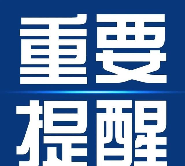 招1100+人！三亚最新一波招聘来了→