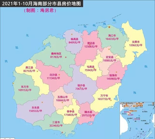 2021年1-10月海南房价地图出炉