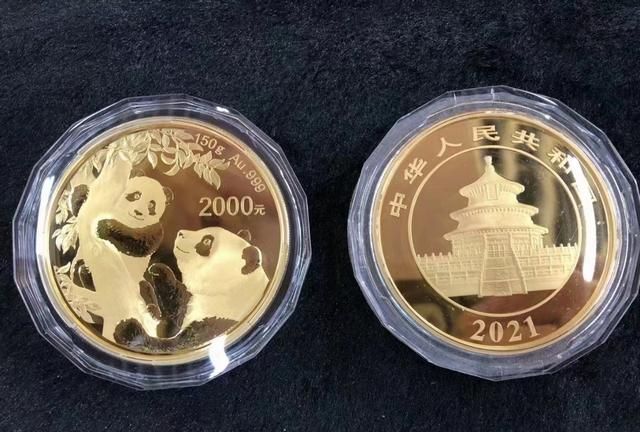 买熊猫精制币还是买熊猫普制币？普制和精制熊猫币如何挑选？