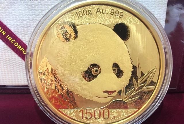 买熊猫精制币还是买熊猫普制币？普制和精制熊猫币如何挑选？