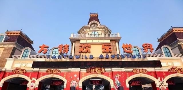 中国最受欢迎的十大主题乐园