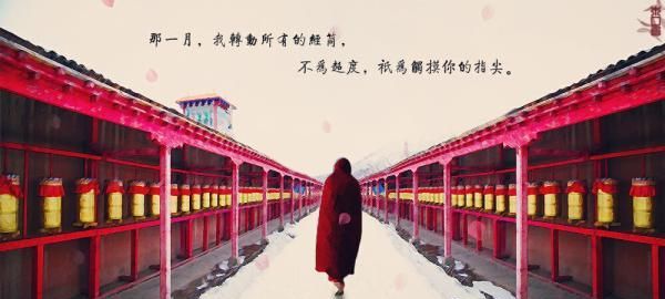 《仓央嘉措 纳兰性德 李清照 朱淑真 李煜 陶渊明》诗词大全集