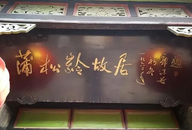 去淄博别光顾吃烧烤，赶紧收藏这份“淄博三日游”最强攻略！