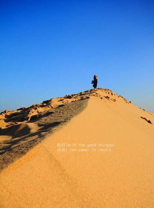 爱在旅途 ‖一边海水，一边沙漠，镶在渤海岸边的翡翠岛‖