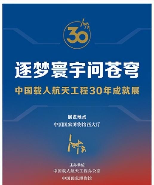 精心挑选北京10家博物馆，春季跟孩子一起丰富知识、增长见识！果断收藏