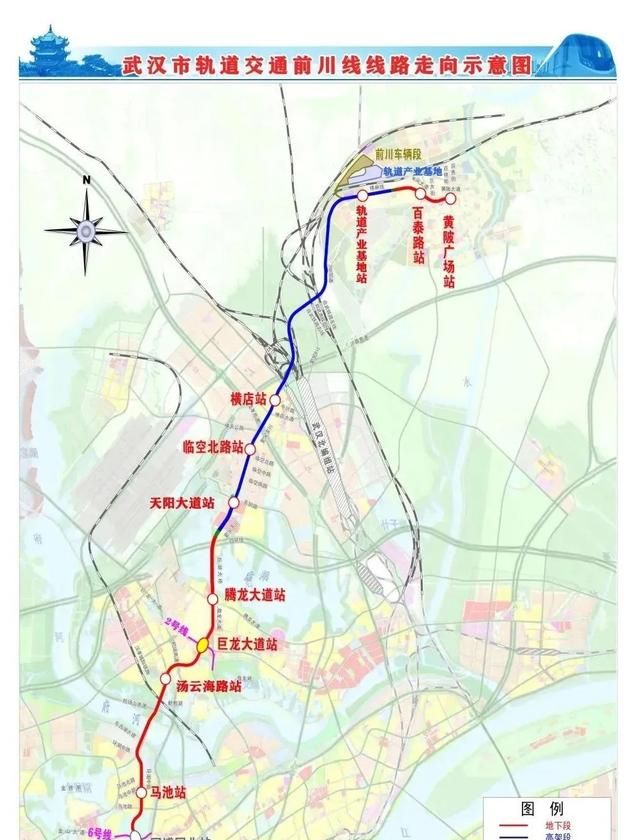 武汉6条地铁线路最新进展来了