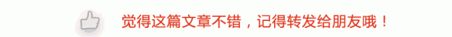 两性情感：感情不顺的人，96%都是因为“内在小孩”作祟。