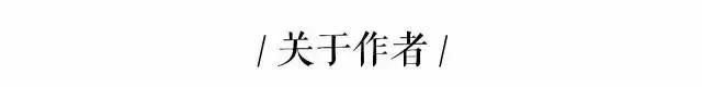 两性情感：感情不顺的人，96%都是因为“内在小孩”作祟。