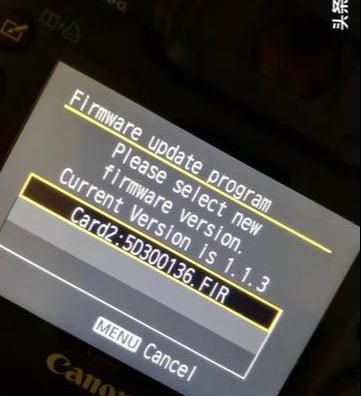如何升级佳能5D3相机固件？下面我们开始
