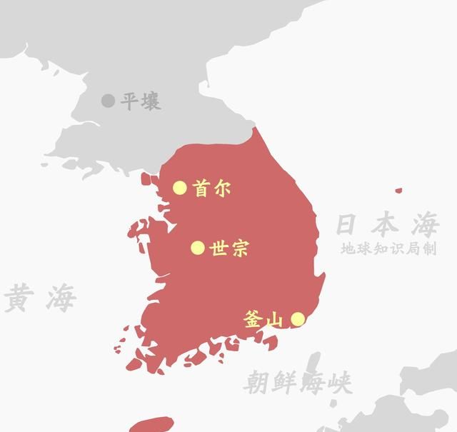 韩国也曾换过首都，但为什么无效？地球知识局