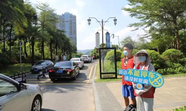 预约！绿色！有序！国庆假期，这样“畅”游马峦山