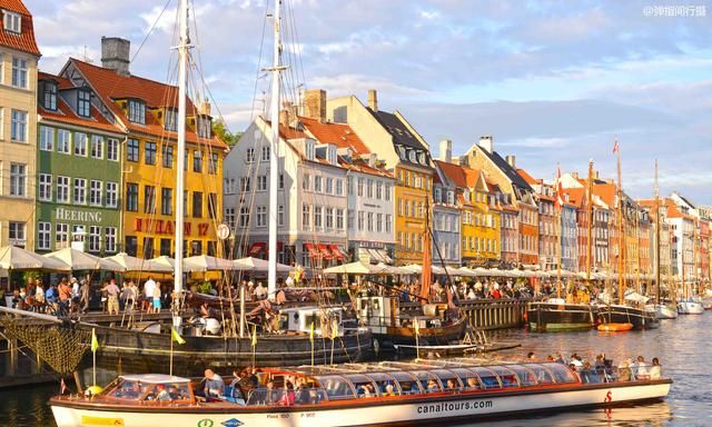 “童话王国”丹麦首都，全球最宜居城市，超高生活品质令人羡慕